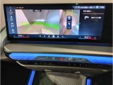 【ⅰドライブナビゲーション】文字情報も鮮明に表示する高解像度カラーディスプレイを採用。視認性に優れた地図デザインと特徴的な建造物を目印にした描写表示で現在位置を把握できます。地図データの更新も可能です