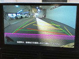 バックガイドモニターで、後方を確認しながら安心して駐車することができます。運転初心者も熟練者も必須の機能ですよ!