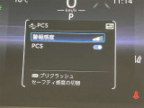 ETC車載器です!高速道路の料金所で慌てて小銭を探すことも無くなります。キャッシュレスでスイスイ、ストレスフリー♪