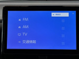 ディスプレイオーディオを装備。スマホとクルマをつなぐことで、これまでのナビに加えて、いろんなサービスが楽しめます。