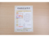 【車両検査証明書】店頭にてクルマの状態が一目で分かる検査証明書を公開中。トヨタ認定検査員が厳しく査定し、状態を点数と図解で表示しています。修復歴はもちろん、傷やヘコミの箇所や程度がご確認いただけます。