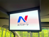 【フリップダウンモニター】大画面モニターで後席でもエンタメをお楽しみいただけます。小さなお子様にも大人気の装備です♪