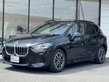 国道1号線に沿い横浜市営地下鉄「三ッ沢上町駅」から徒歩約10分。 BMW Premium Selection 横浜三ッ沢店 / 〒240-0062神奈川県横浜市保土ヶ谷区岡沢町322-3/TEL:045-612-8488