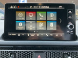 ホンダコネクト対応!!多彩な機能が満載です!