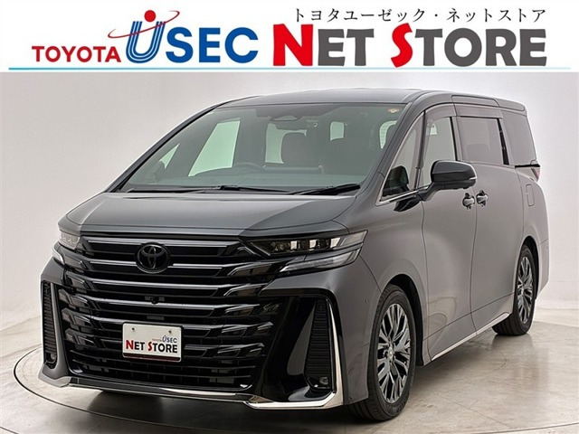 ヴェルファイア ハイブリッド 2.5 Z プレミア （6AA-AAHH40W）