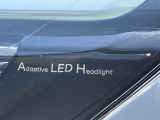 アダプティブLEDヘッドライト、対向車や先行車を照射しないように配光をかえることによりハイビーム状態でも対向車が眩しくない為、暗い道でも安心して走行できます。