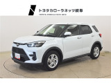 当社では岐阜県内への販売に限らせていただいております。ご了承くださいませ。