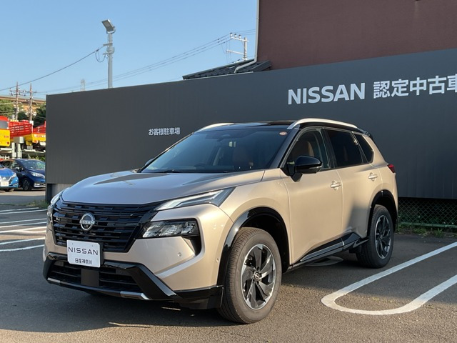 日産 エクストレイル 