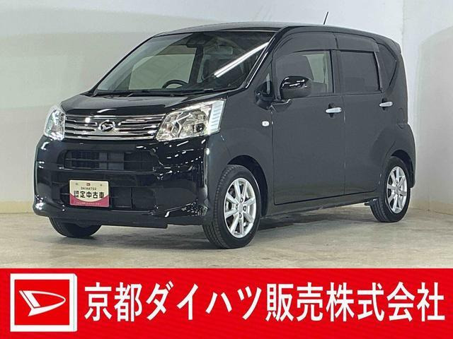 ダイハツ ムーヴ 