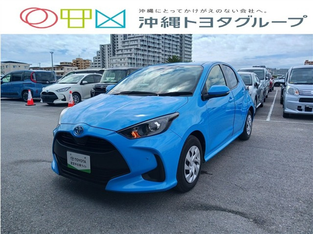 トヨタ ヤリス 
