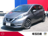 お気軽にお問い合わせ下さい!TEL048-268-2341 U-CARS川口