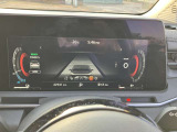 運転支援の操作がメーター内でできます。