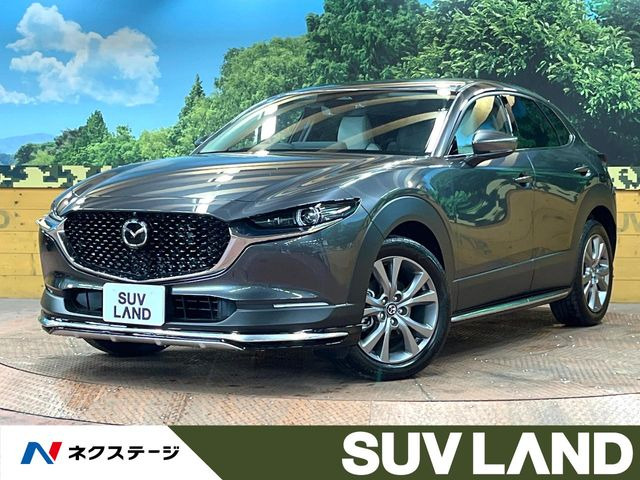 マツダ CX-30 