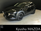 数多くの中古車の中から当店のお車をご覧頂きまして、誠にありがとうございます☆