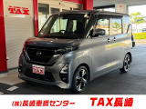 9インチナビ フルセグ アラウンドビューモニター ドラレコ前後 ETC 両側パワースライド LED スマートキー 15インチAW エマージェンシーブレーキ