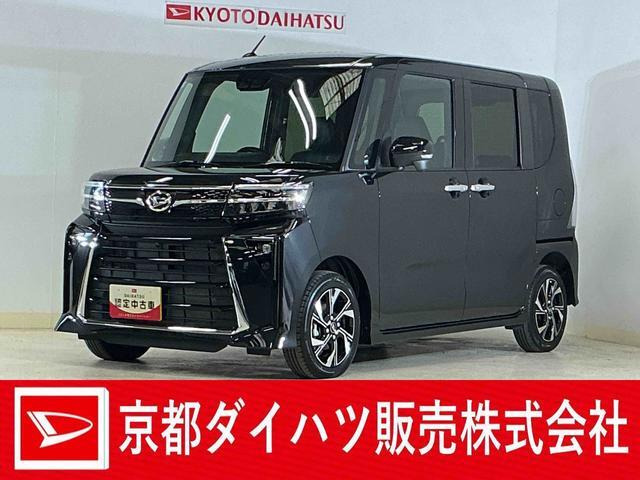 ダイハツ タントカスタム 