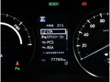 写真撮影時の走行距離です。