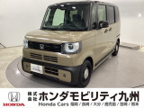 N-BOXジョイが入庫しました。豊富な在庫の中からお客様にピッタリの1台をお選びください。