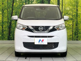 弊社では、全車『修復歴なし』のお車のみ取り扱っております。専任バイヤーによる厳選した仕入れの後、入庫後の車両チェックを行い、ネクステージが認定した高品質な中古車をご提供しております。