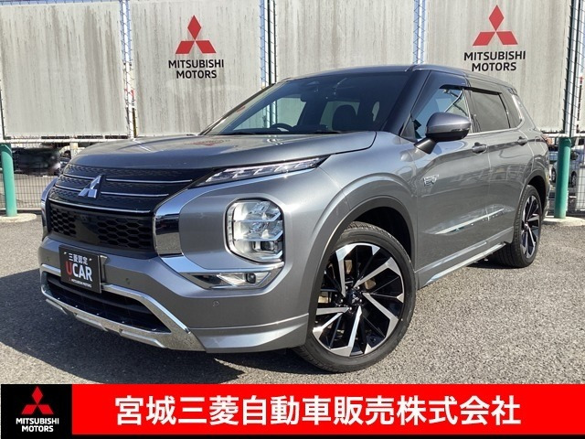 アウトランダー PHEV 2.4 P 4WD 