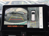 ◆【お問い合わせください】写真の内容に関してやおクルマ購入までの流れなどご不明点、ご質問等がございましたらお気軽にガリバー店舗までお問い合わせください。