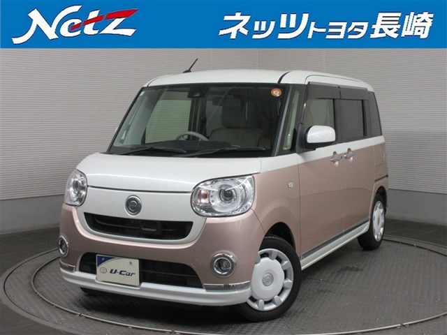 ダイハツ ムーヴキャンバス 