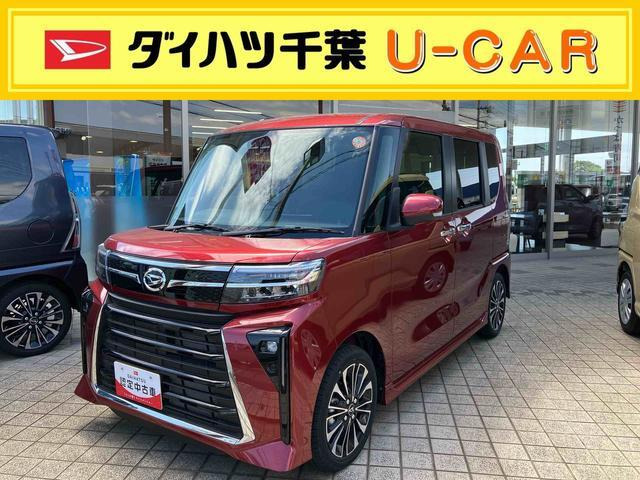 ダイハツ タントカスタム 