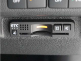 ◆ETC車載器 装備車◆今や必需品のETC!有料道路を利用する際にスムースに通過でき、わずらわしい料金支払いから開放されます!