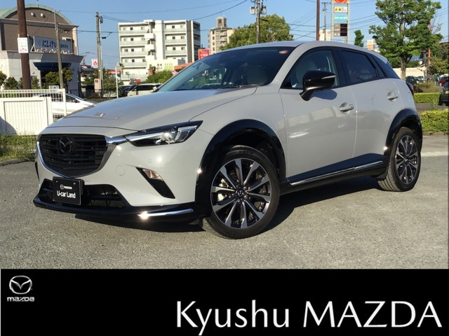 CX-3 1.5 15S アーバンドレッサー