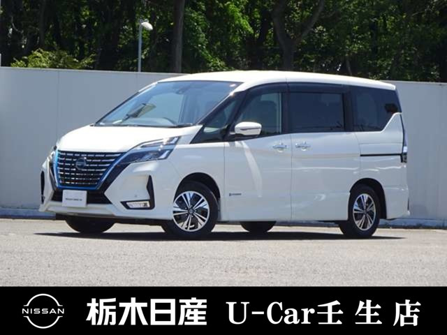 日産 セレナ 