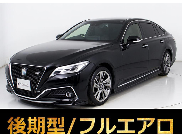 トヨタ クラウン 