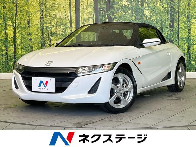 S660 ベータ