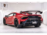 Rear Diffuser in Matt Black