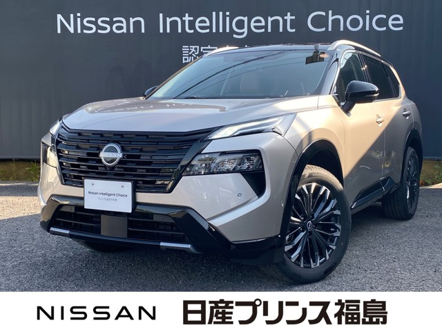 日産 エクストレイル 