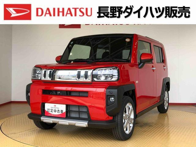 タフト G ターボ クロム ベンチャー 4WD 