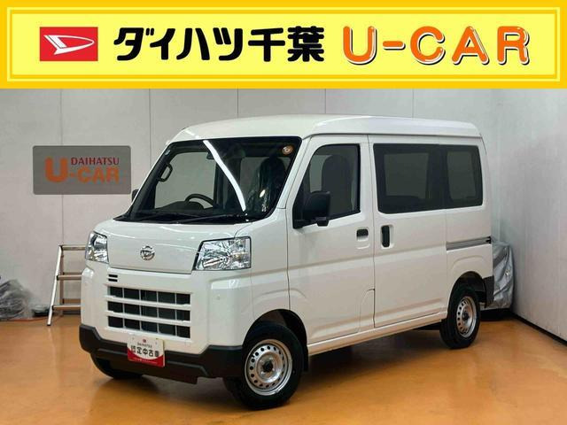 ハイゼットカーゴ デラックス