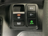 パーキングブレーキはスマートな電子制御式と合わせて渋滞時等にブレーキペダルから足を離しても停車状態を保持してくれるオートブレーキホールド機能で運転が楽になります。スタートはアクセルペダルを踏むだけ