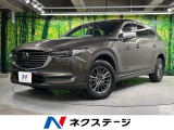 全周囲カメラ 衝突被害軽減システム レーダークルーズ 禁煙車 ドラレコ