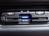 ■【ETC車載器】が装備されています。セットアップをしてお渡しとなり、ETCカードを差し込むだけで高速道路の利用が可能です。