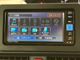◇届出済未使用車◇純正ナビゲーションにバックカメラ装備のタントが入荷♪両側電動スライドドア付で使い勝手良しの一台♪ご来店にて現車確認いただけるお客様のみの販売とさせていただいております。