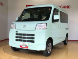 県下12拠点!お探しの車がありましたらお気軽にお問い合わせくださいませ。