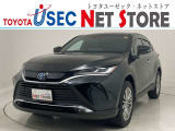 トヨタユーゼック埼玉幸手店の車両価格は車検整備費用・納車前点検費用込み! だから、総額で比較してもお得です!