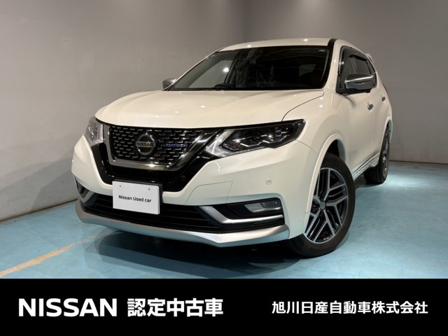日産 エクストレイル 