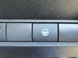 運転支援のボタンです。