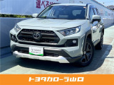 トヨタ RAV4