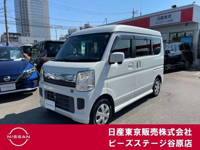 NV100クリッパーリオ  チェアキャブ ハイルーフ