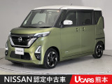 当店の在庫車をご覧いただきまして誠にありがとうございます。この他にも多数の画像がございますので、是非ご覧ください。お車の事などお気軽にお問い合わせ下さい。TEL096-355-2377