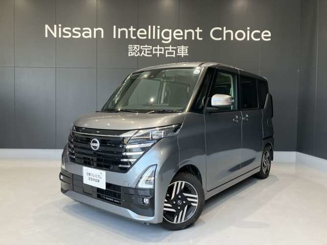 デイズ ハイウェイスターX プロパイロットエディション
