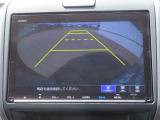 【バックカメラ装備済み】駐車の際の心強い味方!ガイドを見て確認しながら駐車できるので安全です。
