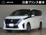 U-CARインターパーク店の車両をご覧いただきまして誠にありがとうございます!当店は日産中古車クオリティショップ認定店です!